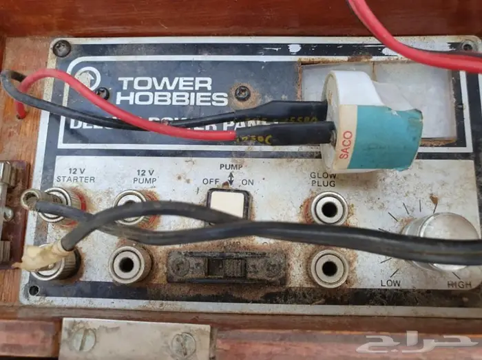 مجموعة تشغيل الطائرات والسيارات اللاسلكيه 0