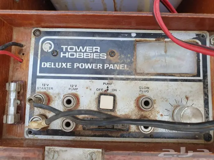 مجموعة تشغيل الطائرات والسيارات اللاسلكيه 1