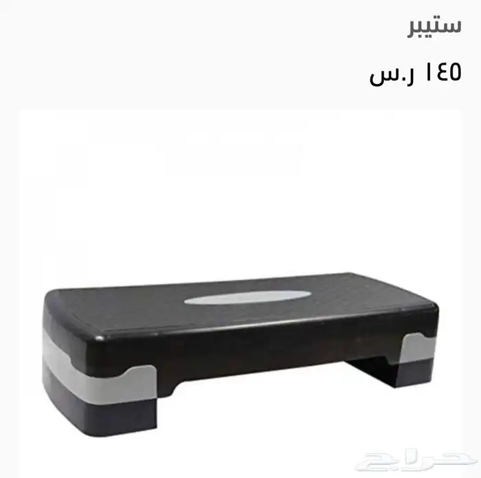 ادوات و مستلزمات الرياضة باقل سعر 17