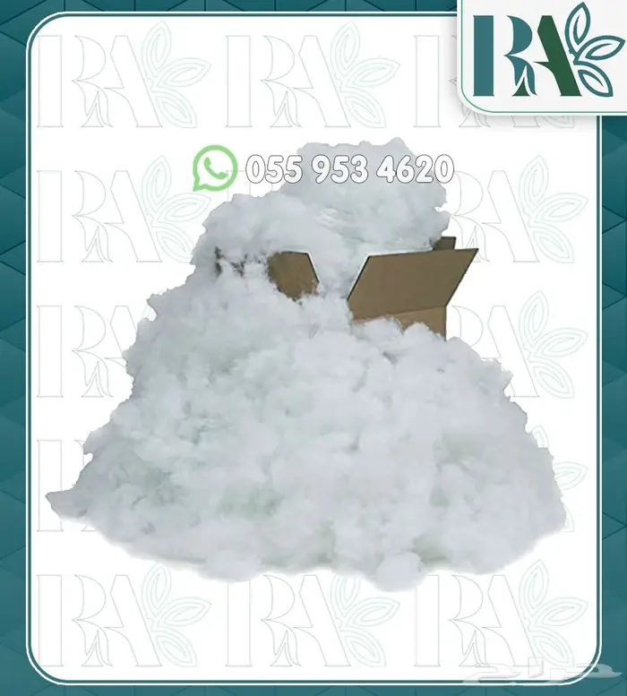 ديكور قطن غيوم للغرف -ليد ملون 50متر 5