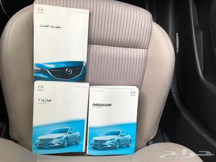 مازدا 6 ((تم البيع)) 8