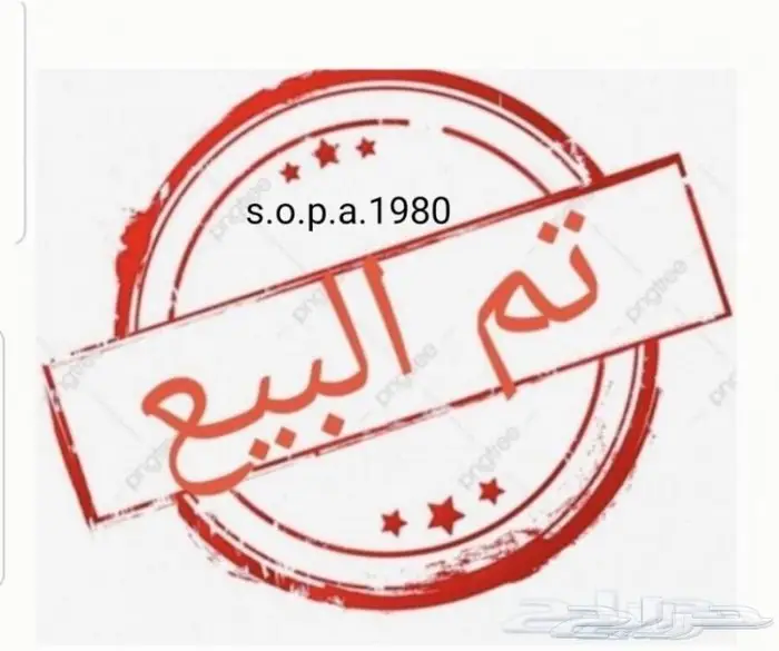 مرسديس خنزيره ديزل للبيع 2