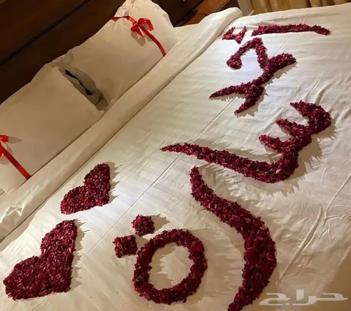 منسقه مكة وجدة وطايف غرف عرسان ذكرى الزواج عيد ميلاد 1