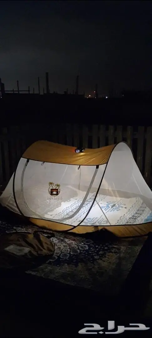 ناموسيات مبيت خيام باشكال ومقاسات مختلفه 2