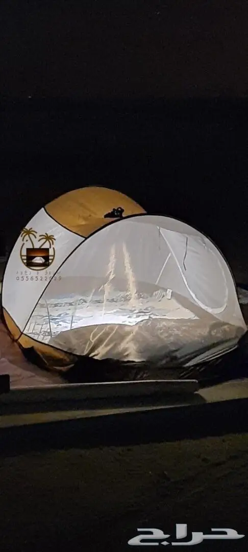 ناموسيات مبيت خيام باشكال ومقاسات مختلفه 8