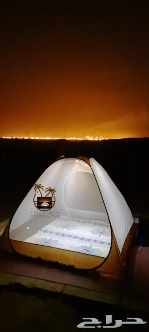 ناموسيات مبيت خيام باشكال ومقاسات مختلفه 19