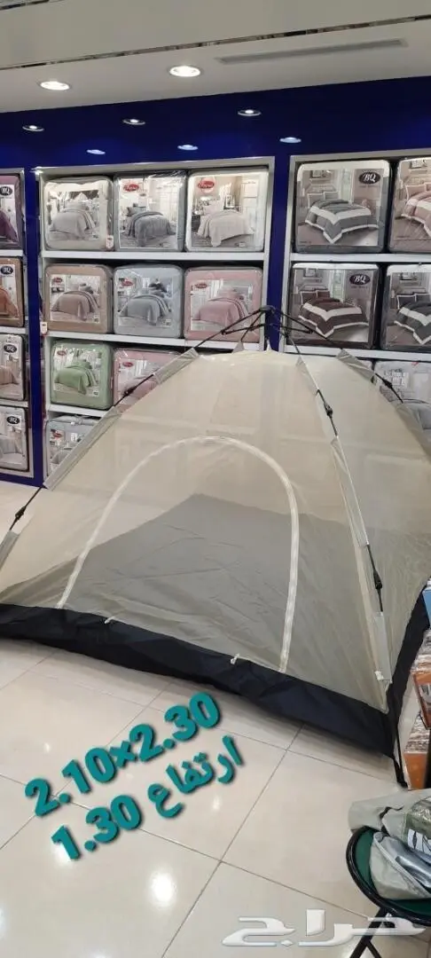 ناموسيات مبيت خيام باشكال ومقاسات مختلفه 26