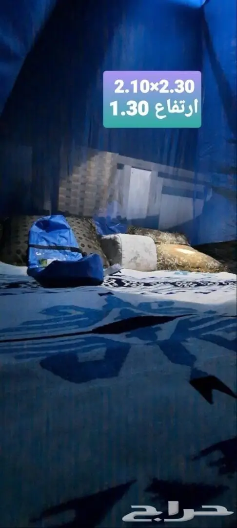 ناموسيات مبيت خيام باشكال ومقاسات مختلفه 37