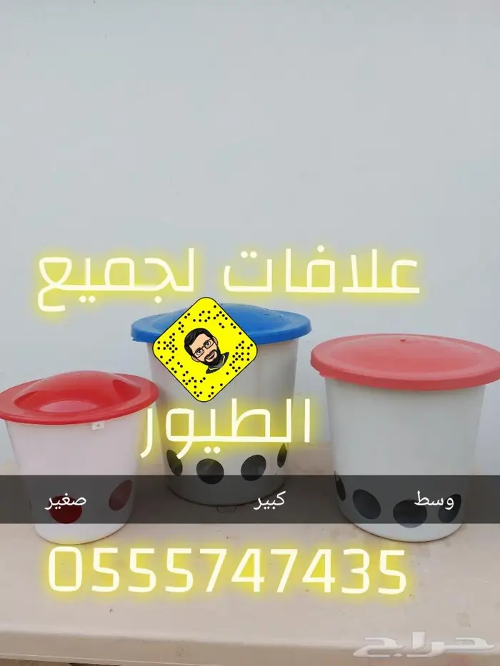 مشربيات سقايات اكلات علافات اقفاص شبوك 3