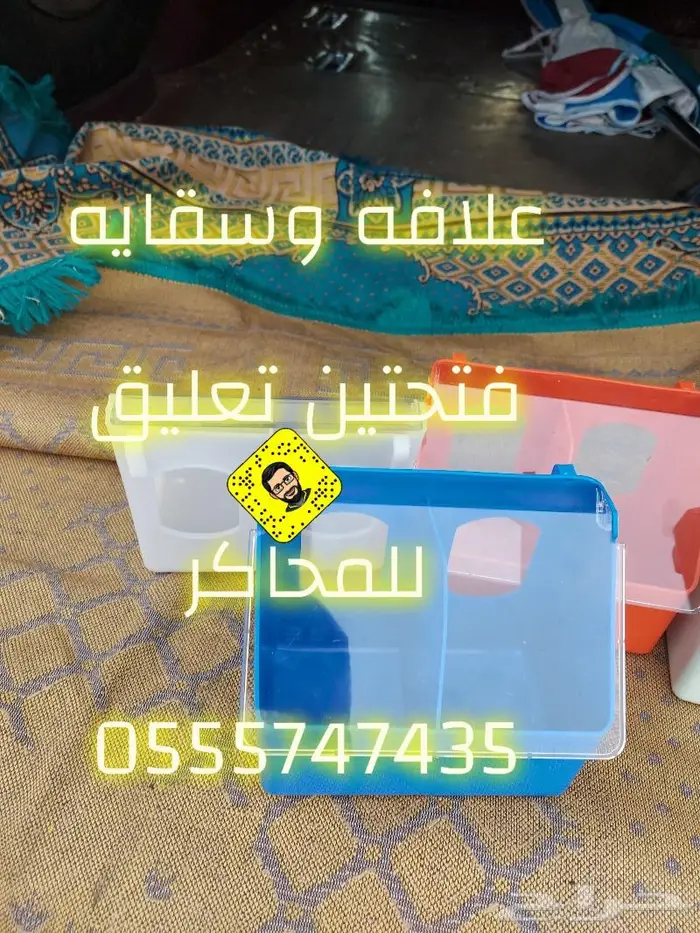مشربيات سقايات اكلات علافات اقفاص شبوك 1