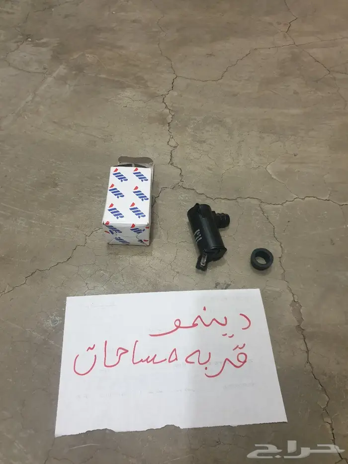 شمعه نور كرسيدا 81 8