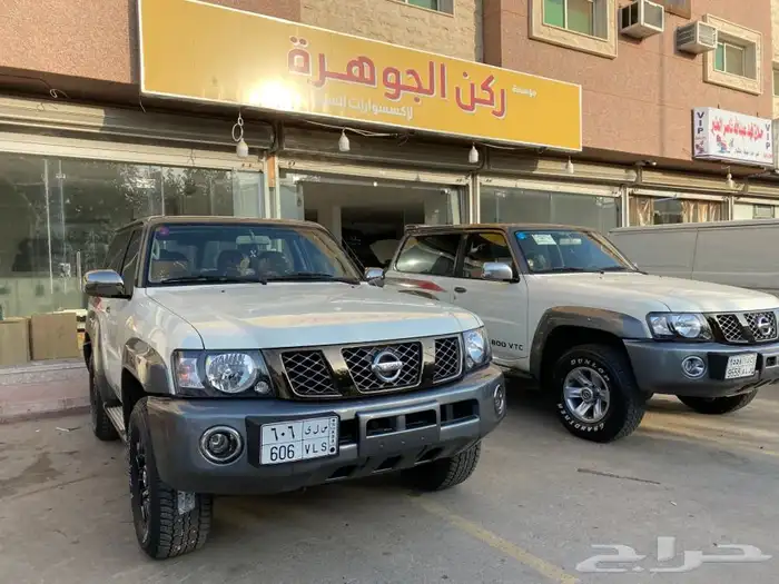 ترهيم وقطع فتك لحيه فتك صدامات شمعات فيابر خط دعسات 24