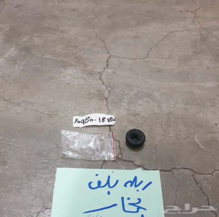 شمعه نور كرسيدا 81 6