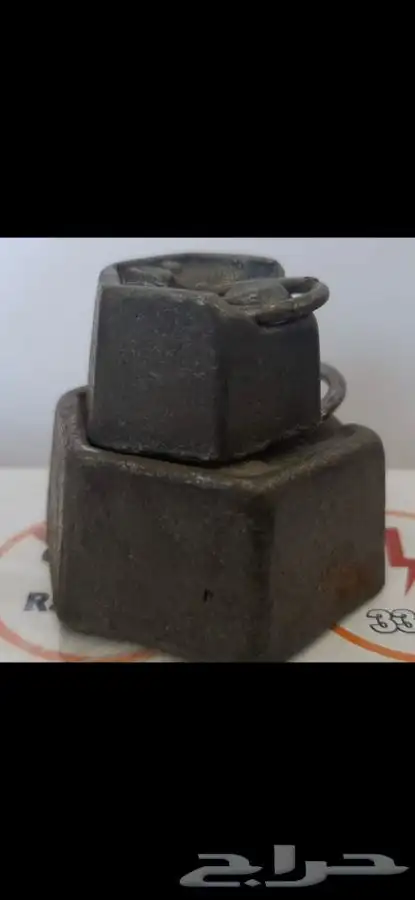 4 وزنات للميزان القديم حجمين منها تكرار قطعتين من كل حجم 2