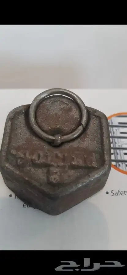 4 وزنات للميزان القديم حجمين منها تكرار قطعتين من كل حجم 0