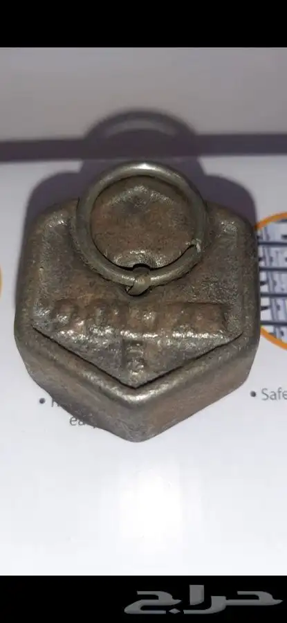 4 وزنات للميزان القديم حجمين منها تكرار قطعتين من كل حجم 4