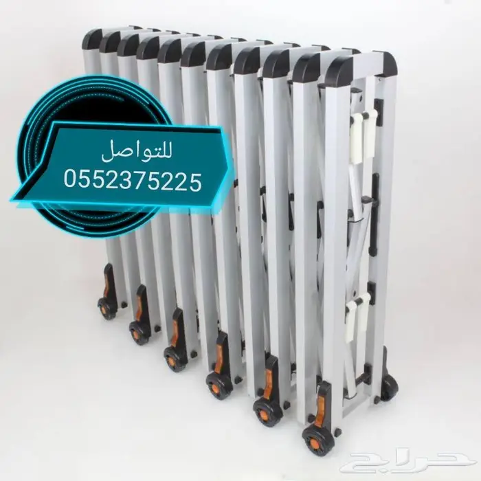 حواجز متحركة معدنية بعجلات 0