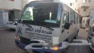 ايجار باص تويوتا كوستر 30 راكب و هايس 13 راكب 12