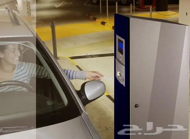 بوابات دخول وخروج السيارات بالتذكرة_كاشير0564291869 1