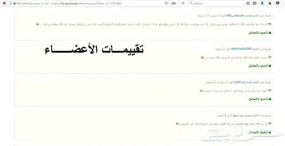 توفير قطع الغيار الإستهلاكية للميني كوبر 11