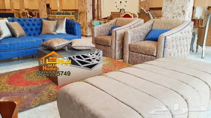 اثاث كلاسيك ملكي-امريكي-مجالس-طعام 21