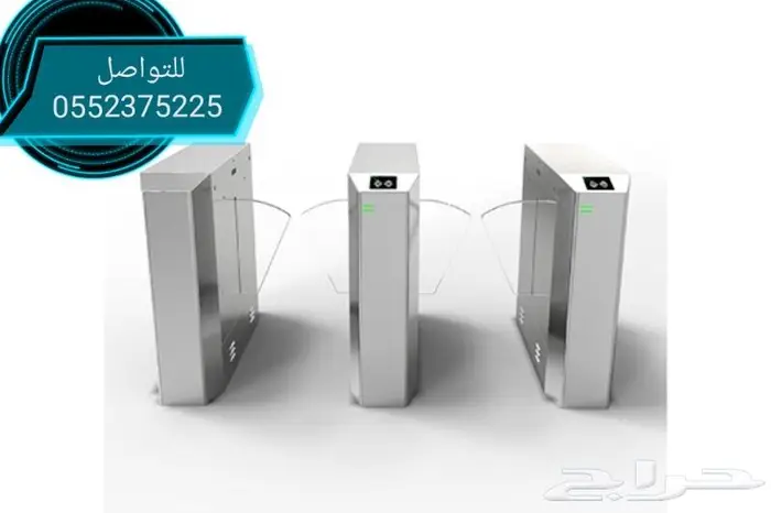 بوابات الكترونية عبور الافراد للنوادي والشركات 3