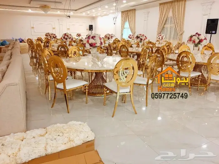 اثاث كلاسيك ملكي-امريكي-مجالس-طعام 2