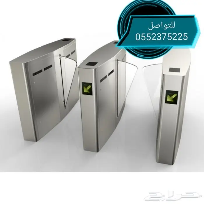 بوابات الكترونية عبور الافراد للنوادي والشركات 0