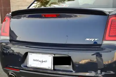 تم البيع 18