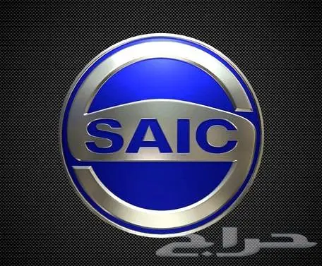 قطع غيار أم جي MG وجميع السيارات الصينية 2024 9