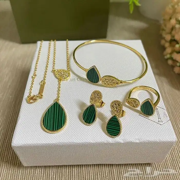 بوكس جفنشي متكامل. مستلزمات شخصيه 32