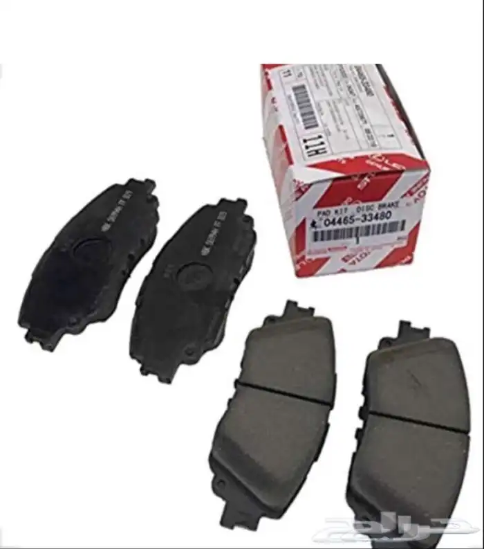 بنشر ومكنايكي اشتراك بطاريه تغير اقمشه 3