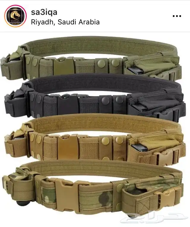 حزام  قايش  -سبتة 5