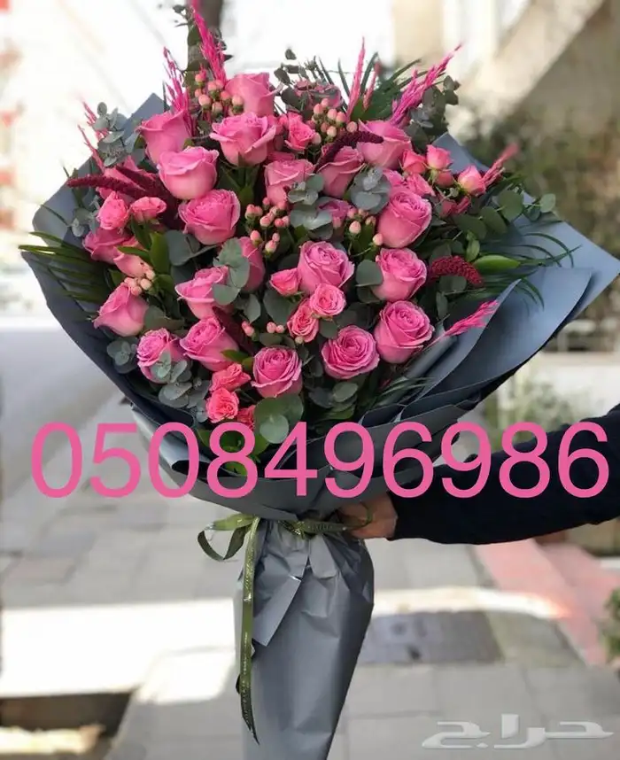 فواكه مقطعه وباقات ورد وفواكه 15