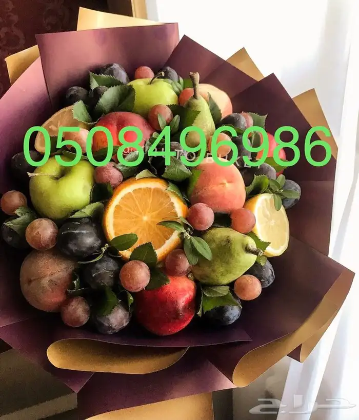 فواكه مقطعه وباقات ورد وفواكه 26