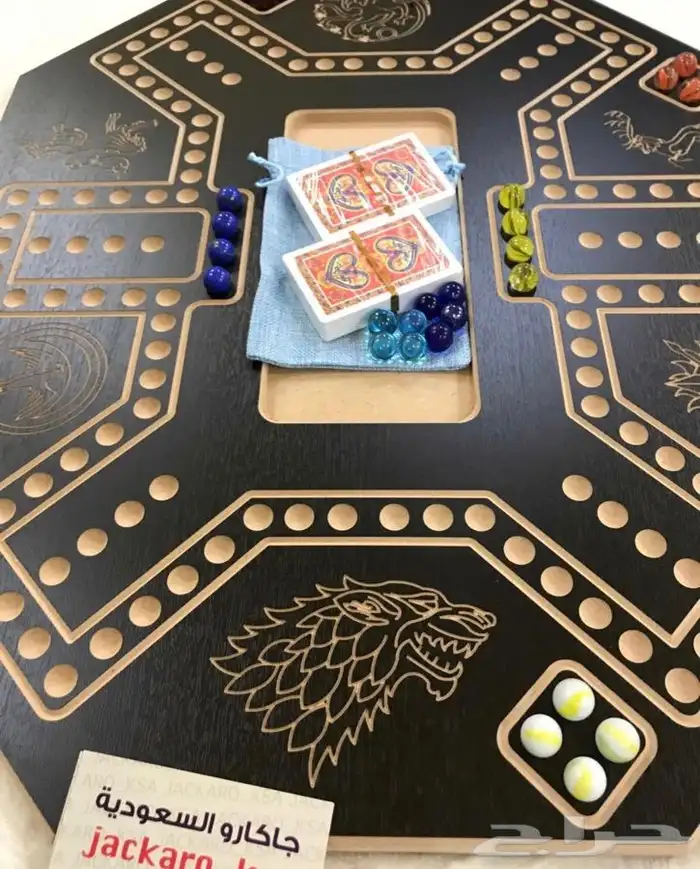 لعبه الجاكارو الاستلام نفس يوم الطلب جده 1