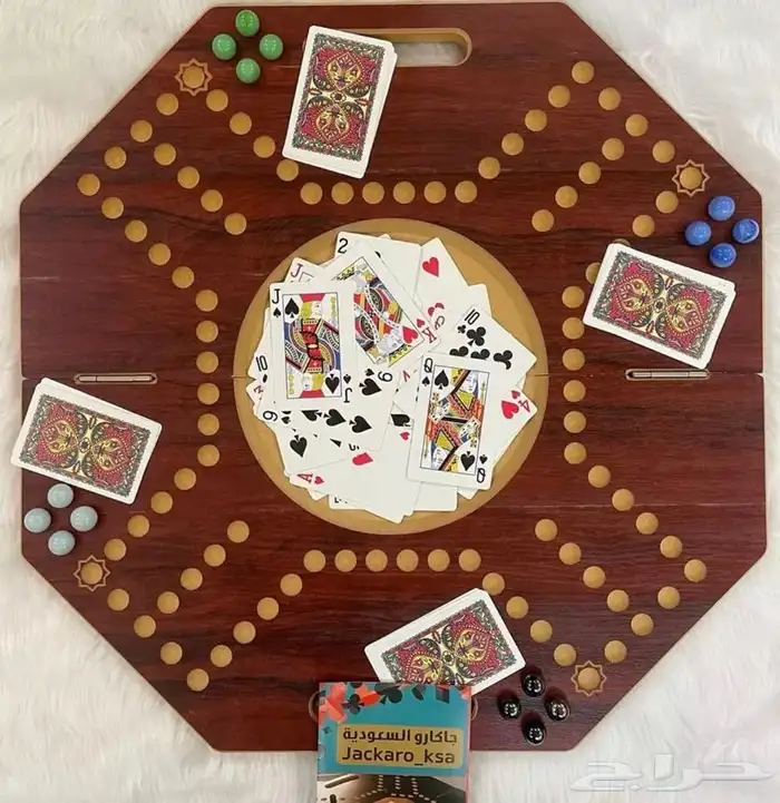 لعبه الجاكارو الاستلام نفس يوم الطلب جده 9