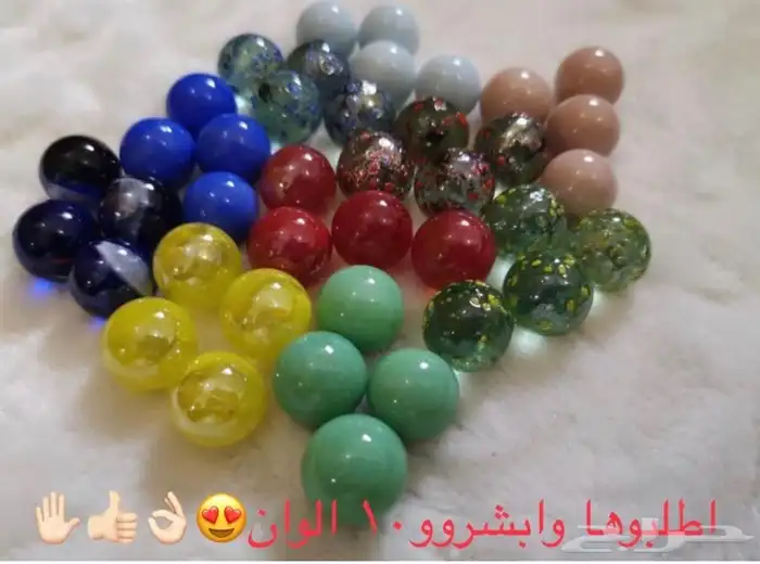 لعبه الجاكارو الاستلام نفس يوم الطلب جده 0