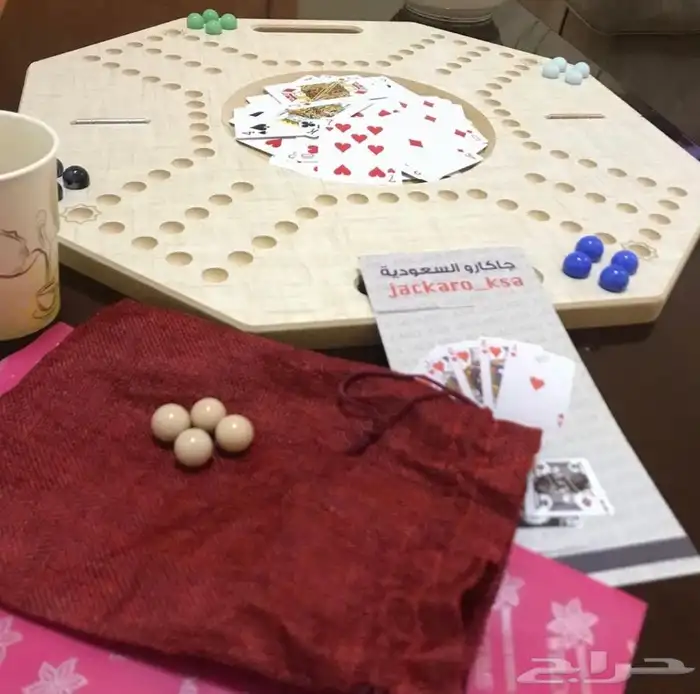 لعبه الجاكارو الاستلام نفس يوم الطلب جده 7