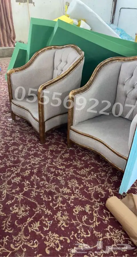 كراسي ملكي تصميم_اثاث_ملكي_منزلي_مودرن_كافيهات_مطاعم_مجالس 5