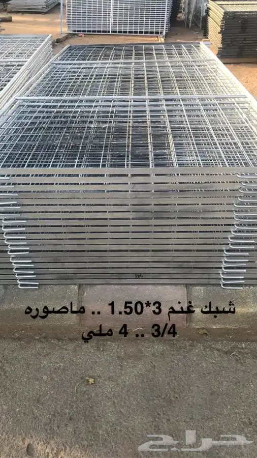 شبوك ومعالف آبل - غنم - دواجن (جديد) الموقع القصيم بريدة 21