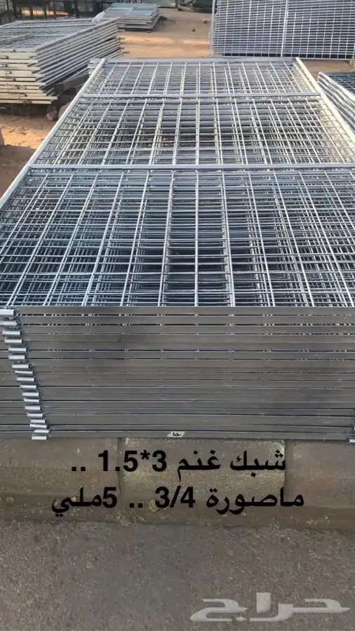 شبوك ومعالف آبل - غنم - دواجن (جديد) الموقع القصيم بريدة 20