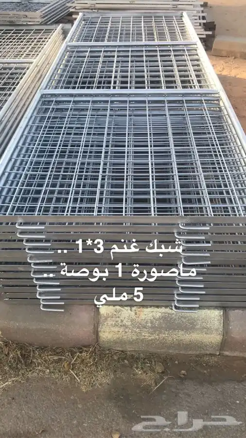 شبوك ومعالف آبل - غنم - دواجن (جديد) الموقع القصيم بريدة 19