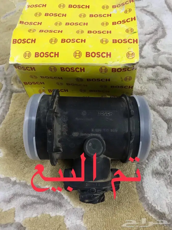 مرسيدس قطع شبح 9