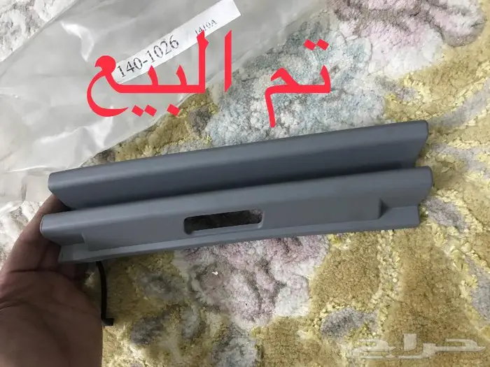 مرسيدس قطع شبح 10