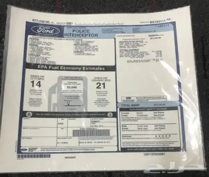 للبيع استكرات فورد 24