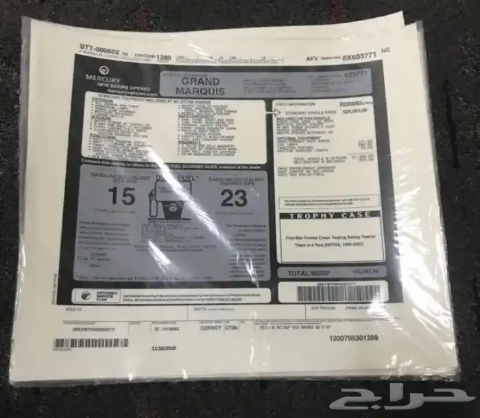 للبيع استكرات فورد 22