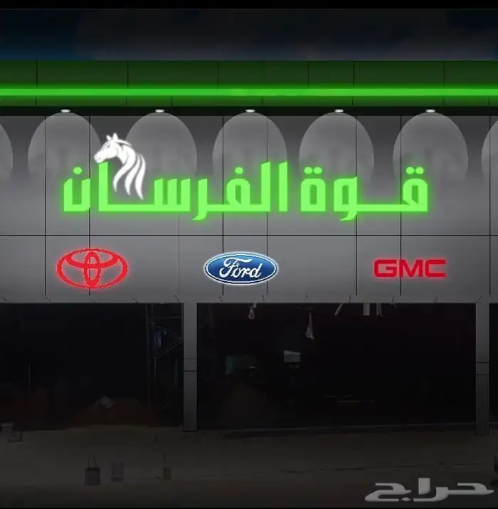 وكالة للدعاية والاعلان 28