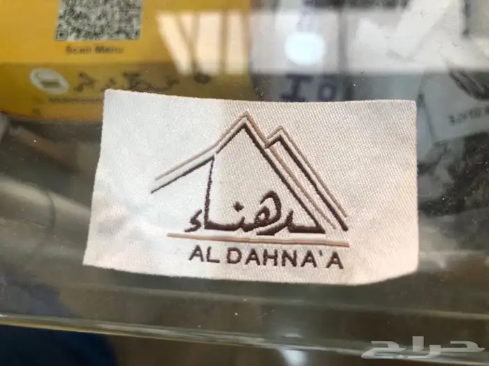 وكالة للدعاية والاعلان 13