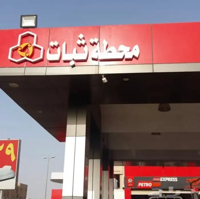 وكالة للدعاية والاعلان 23